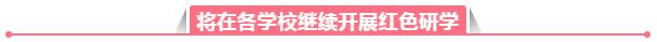 微信截图_20200407135507.png
