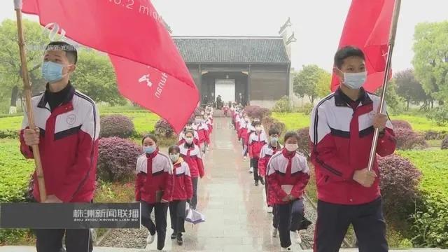 微信图片_20200407135042.jpg
