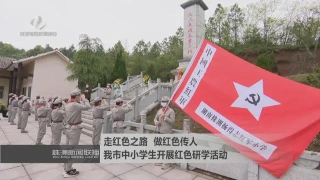微信图片_20200407134739.jpg