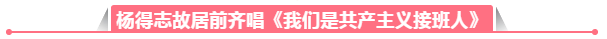 微信截图_20200407134525.png